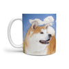 Cute Akita Dog Print 360 Mug - Deruj.com