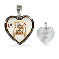 Lovely Bengal Cat Print Heart Charm Necklaces-Free Shipping - Deruj.com